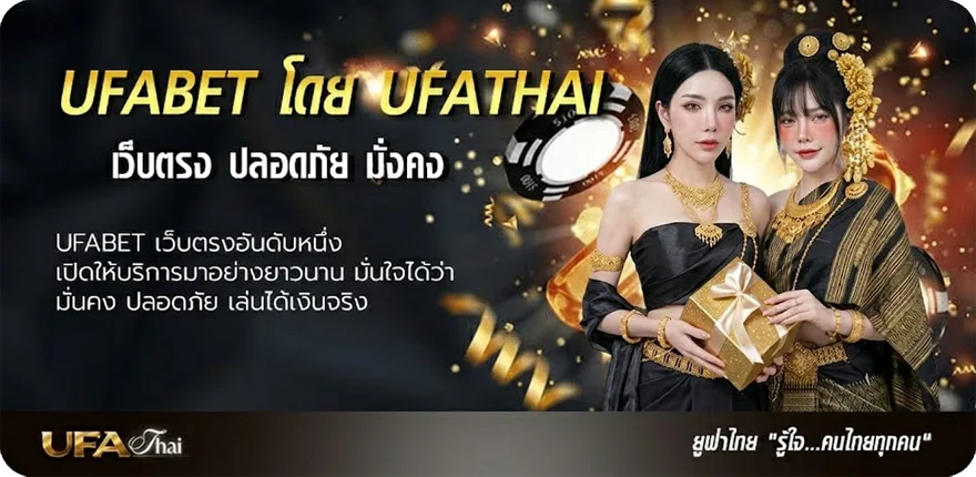 แบนเนอร์ สถิติหวยออกปี66 ยอดนิยม — แทงบอลออนไลน์ คาสิโน หวย มวย สล็อต ครบวงจร