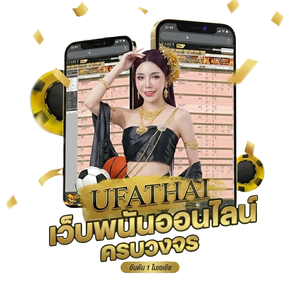 สถิติหวยออกปี66 โบนัส — สำหรับสมาชิก